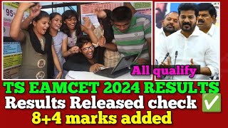 check ✅ts eamcet 2024 results released checkAll qualify marks added eamcet [upl. by Anila]