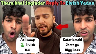 Thara bhai jogindar Angry Reply To Elvish Yadav 😡 Bigg Boss ott 3 [upl. by Swetlana]