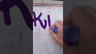 How to nyc graffiti Otr soultip [upl. by Levina]