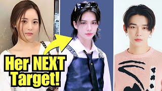 Controversial ExTrainee Han Seo Hee Alleged To Have Leaked A “Wish List” Of Male Idols [upl. by Norrag]