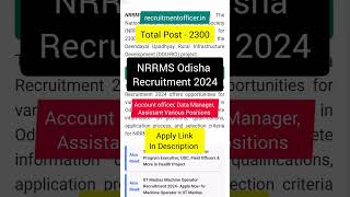 NRRMS Odisha Recruitment 2024  NRRMS online Form 2024 viral [upl. by Botti]