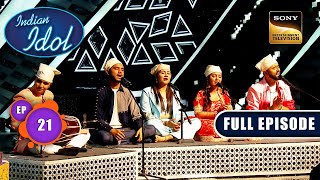 Indian Idol S14  Farz Se Fighter  Ep 21  Full Episode  16 Dec 2023 [upl. by Eldrid]