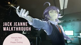 Jack Jeanne Walkthrough Kokuto pt 15 Happy Ending [upl. by Lieno]