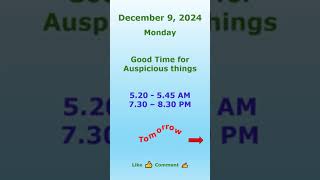 Good Times December 9 2024 GOODTIMES123 astrology good time positivevibes viral shortsfeed [upl. by Liagaba]