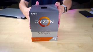 AMD Ryzen 9 3900X Unboxing [upl. by Breger]