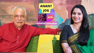 Ananta Jog on Dil Ke Kareeb with Sulekha Talwalkar [upl. by Judon]