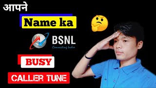 All Lines Of This Route Are Currently Busy BSNL  How To Set Name Caller Tune In BSNL Sim 2021 [upl. by Munroe207]