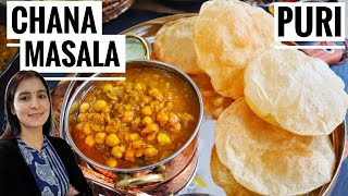 CHANA MASALA mit PURI  ein besonderes indisches Familienrezept  Indisch Kochen [upl. by Esertal]