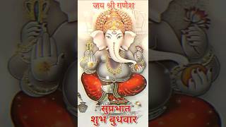 Ganesh ji ka status WhatsApp  shortsvideo bhagtistatus viralshorts [upl. by Ahcim]