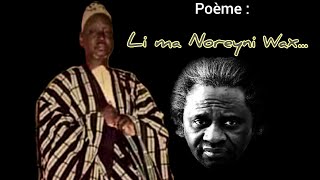 Poème  quot Li ma Noreyni waxquot par Cheikh Ahmadou Kara Mbacké [upl. by Nosyrb]