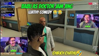 Doctor JamJing ആയി ബാബു വന്നപ്പോൾ😂😂  Ijjathy comedy 🤣🤣  ചിരിച്ച് ചത്തു😂 [upl. by Rabma982]