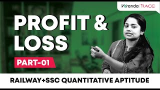 PROFIT AND LOSS  PART 1  RAILWAYSSC QUANTITATIVE APTITUDE  BY AISWARYA MISS  Veranda Race [upl. by Hpeosj647]