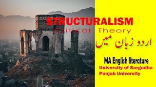 Strucruralism Structuralism Theory in Urdu [upl. by Tadio]