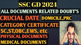 SSC GD 2024 Documents Related Problems sscgddocuments sscgdmedicaldate sscgd2024 sscgd [upl. by Riti]