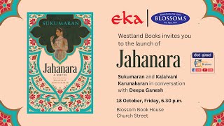 Jahanara Book Launch  Sukumaran  Kalaivani Karunakaran  Book Brahma Live [upl. by Xirdnek]