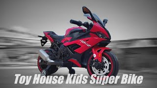 I bought a Kids Battery Operated Bike From Amazon Toy House Super Bike  Best Kids Battery Bike [upl. by Nylecyoj142]