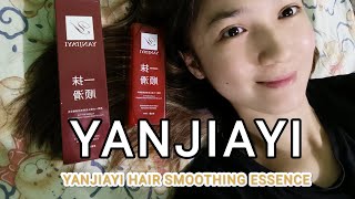 YANJIAYI HAIR SMOOTHING ESSENCE [upl. by Nnaxor]