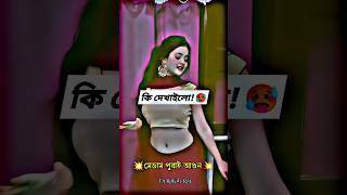 Djrakibraj🎧djakterking🎧djantu📻djakter🎶djmanik🎧djgan🎶djalamgir🎧djsong📀dj [upl. by Abbotsun]