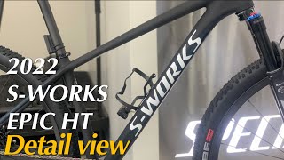 Detail view I 2022 스페셜라이즈드 에스웍스 에픽 하드테일 I 2022 SPECIALIZED SWORKS EPIC HARDTAIL [upl. by Va]