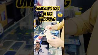 Samsung s24 ultra unboxing smartphone trending s24ultra samsung viralvideo Mukeshyt00 [upl. by Dickson]