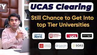 Whats UCAS clearing How do you get your UCAS clearing ID Chance to get into Top Tier universities [upl. by Malissia]