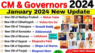 CM amp Governor New List 2024  मुख्यमंत्री और राज्यपाल 2024  Current Affairs 2024 I Gk Trick 2024 [upl. by Shaun]