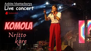 KOMOLA  Komolay Nritto Kore  Bangali Folk Song  Ankita Bhattacharya Live Concert  Muktodhara2k23 [upl. by Anirtak941]