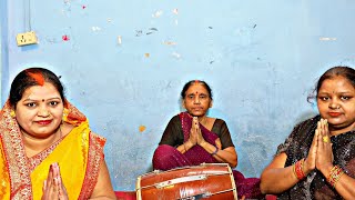 bhakti bhajan 🙏🙏🎵🎵 [upl. by Enyt]