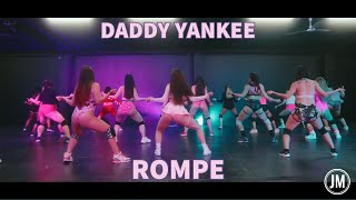 Rompe  Daddy Yankee TWERK Choreography 2023 [upl. by Borlase]