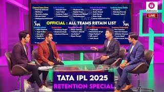 Watch  IPL 2025 Retention Special LIVE  IPL Retention LIVE  IPL 2025 Retain Players Official [upl. by Nelav]