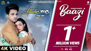 Baazi Official Video  Punjabi Songs 2024  Allar Vres [upl. by Peggir]