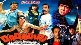 Dadagiri 1987  Dharmendra  Govinda  Padmini Kolhapure  Movie Review  Full Action Hindi Drama [upl. by Yelah683]