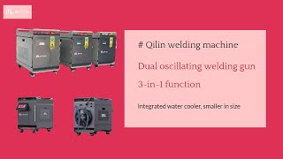 How to use the Qilin doubleswing welding gun to achieve welding cleaning and cutting functions [upl. by Nivlek394]