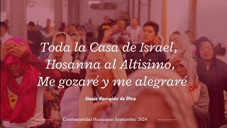 Toda la casa de Israel se alegró Me gozaré me alegraré  Linaje Escogido de Dios [upl. by Koblas860]