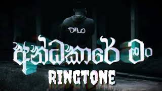 Andakare Man Ringtone Sinhala Ringtone Download Auto Tunes [upl. by Charmion]