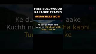 TUM BIN JAOON KAHA  KARAOKE TRACK unplugged unpluggedkaraoke kishorekumar rdburman [upl. by Haden]