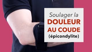 Soulager la douleur au coude [upl. by Wylen]