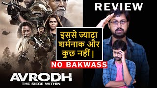 Avrodh Hindi Web Series Review By Update One  No Bakwass [upl. by Enyawd]