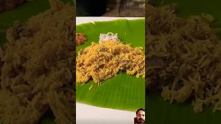 Marriage biryani  Chennai style chennaibiryani biryanicombo chicken food foodie biriyani [upl. by Leahcimed791]