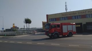 Pożar busa przy JRG Wyjazd alarmowy 2 zastępów 631P2125 JRG Wągrowiec [upl. by Ynahpit]