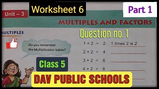 Dav class 5 maths unit 3 multiples and factors worksheet 6 questions no 1 [upl. by Arch578]