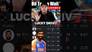 Jasprit Bumrah charging in।।jaspritbumrah boiling yorkerking bumrah cricket trendingytshort [upl. by Selokcin]