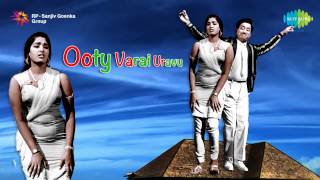 Ooty Varai Uravu  Pudu Nadagathil song [upl. by Atirahs320]