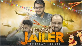 Gujarati JAILER  Navratri Special  Amdavadi Man  South Movie Spoof [upl. by Mozza]