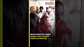 Vinesh Phogat Visits Golden Temple in Amritsar  NewsX [upl. by Akehsyt]