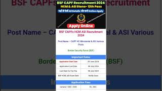 BSF HCM Online Form Fill up 2024  How to Fill BSF HCM amp amp  ASI Online Form 2024 shorts [upl. by Otreblon442]