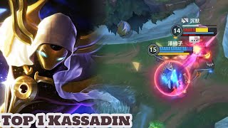 Wild Rift Top 1 Kassadin Gameplay Rank Challenger [upl. by Aber]