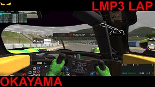 iRacing LMP3 Okayama Practice Lap 125954  FIXED [upl. by Anatola]