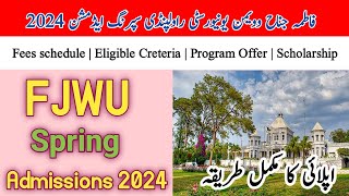 Fatima jinnah women university Rawalpindi spring admissions 2024  FJWU  Fatima jinnah university [upl. by Shishko956]