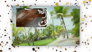 Film Anniversaire  45 ans CLUB MED Martinique quotLes Boucaniersquot  Mai 2014 [upl. by Yerffoj]